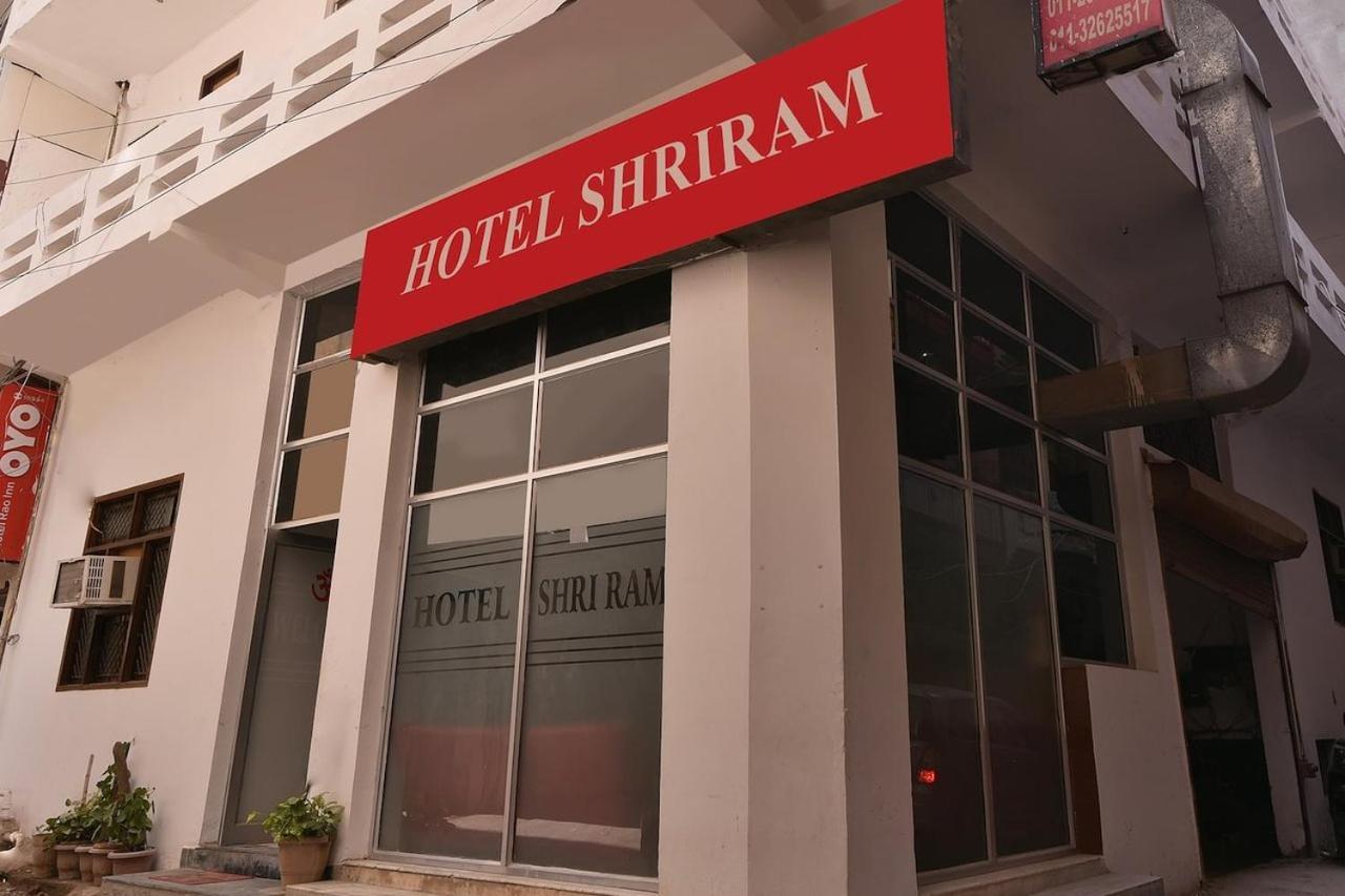 Shri Ram Home Stay New Delhi Extérieur photo