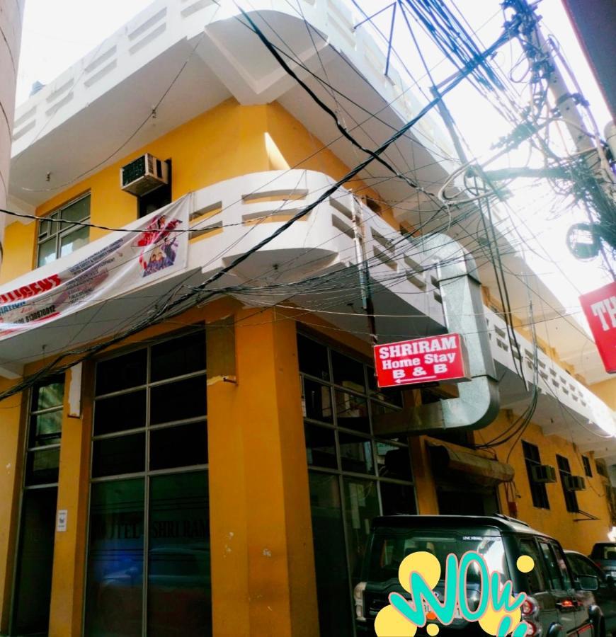 Shri Ram Home Stay New Delhi Extérieur photo