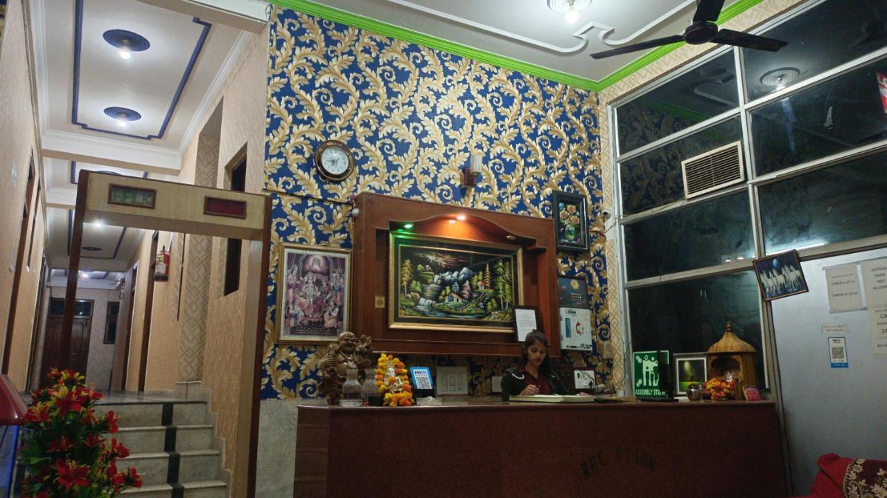 Shri Ram Home Stay New Delhi Extérieur photo